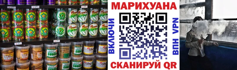 Печенье с ТГК конопля  где продают   Нижняя Салда 