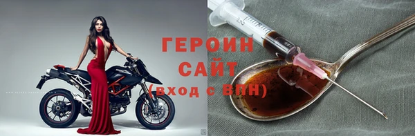 мяу мяу мука Армянск