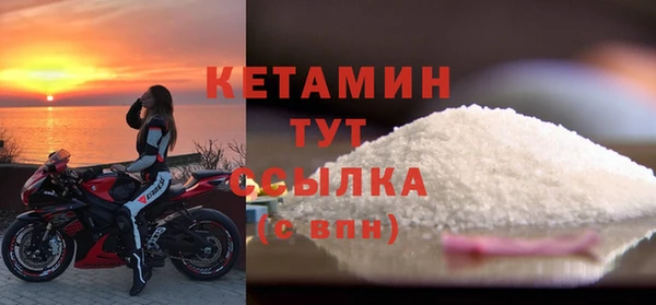 бутик Вяземский