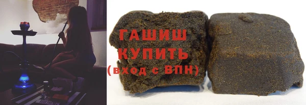 бошки Алексин