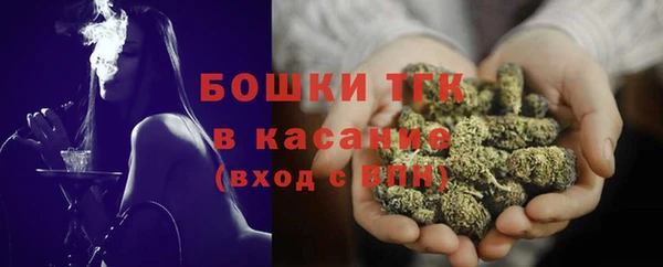 ПСИЛОЦИБИНОВЫЕ ГРИБЫ Алексеевка