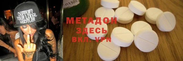 ПСИЛОЦИБИНОВЫЕ ГРИБЫ Алексеевка