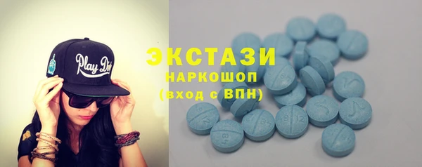 мяу мяу мука Армянск