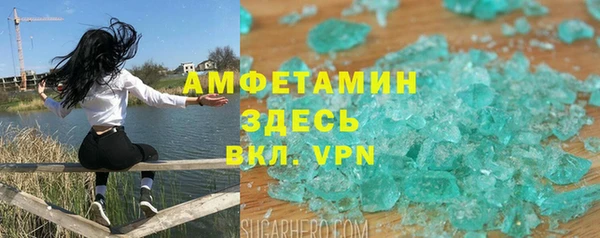 меф Арсеньев