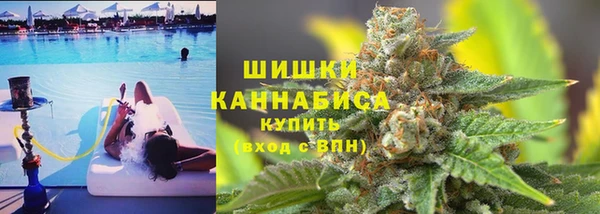 мяу мяу мука Армянск