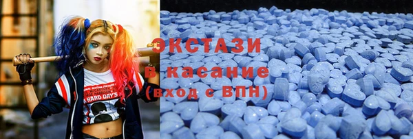 гидра Алзамай