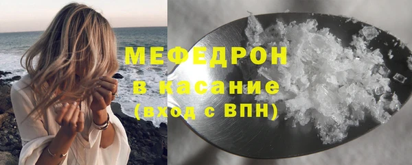 mix Абинск