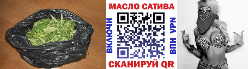 ТГК Wax  магазин продажи наркотиков  Нижняя Салда 