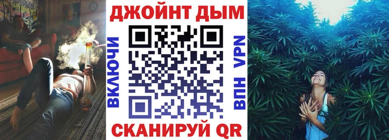 Марихуана конопля  Нижняя Салда 